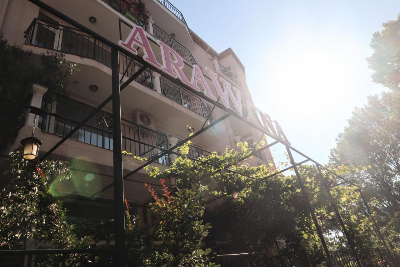Къща За Гости "Arawana" Sunny Beach Exterior photo