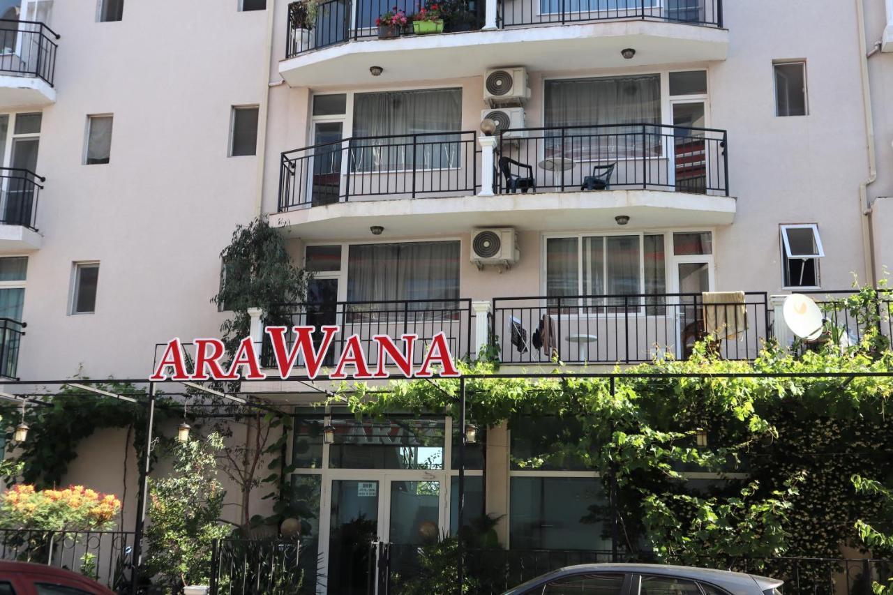 Къща За Гости "Arawana" Sunny Beach Exterior photo
